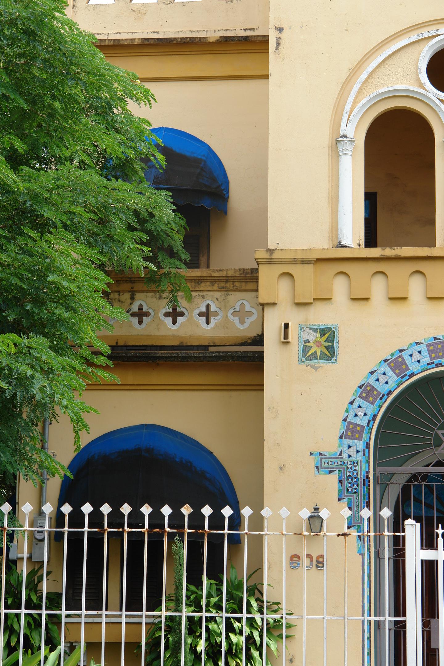 Edificio Sociedad Teosófica de Puerto Rico - Calle Hoare 609 - San Juan (Miramar) - 2011 00005